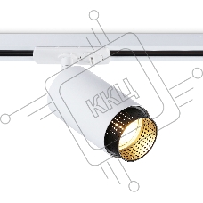 Трековый однофазный светильник Ambrella light GL5161 WH/BK белый/черный GU10 max 12W D60*190