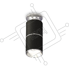 Светильник Ambrella Light XS6302220 SBK/PSL черный песок/серебро полированное MR16 GU5.3 (N6903, C6302, A2060, N6104)