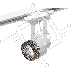 Светильник Ambrella light XT6601061 WH/BK белый/тонированный MR16 GU10 (C6601, N6151)