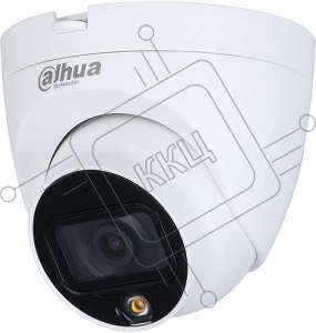 Камера видеонаблюдения аналоговая Dahua DH-HAC-HDW1209TLQP-LED-0280B-S2 2.8-2.8мм цв. (DH-HAC-HDW1209TLQP-LED-0280BS2)