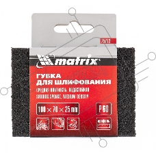 Губка для шлифования, 100 х 70 х 25 мм, средняя плотн., P 80 Matrix