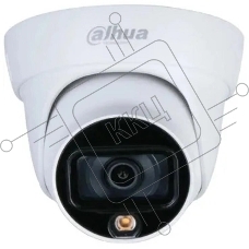 Уличная турельная IP-видеокамера FullColor DAHUA DH-IPC-HDW1239T1P-LED-0280B-S6 2Мп, 1/2.8” CMOS, объектив 2.8мм, обнаружение людей, LED 30м, IP67, металл/пластик