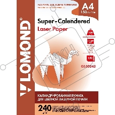 Бумага Lomond 0330043 A4/240г/м2/150л./белый матовое/матовое суперкаландрированная для лазерной печати