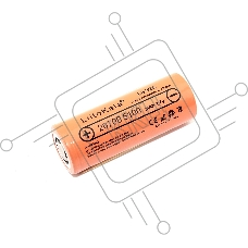 Аккумулятор LiitoKala Lii-52S 5100mAh, 3.7V типа 26700 Li-Ion