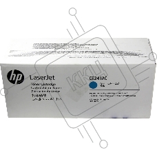 Картридж лазерный контрактный HP 651A Cyn Contract LJ Toner Cartridge