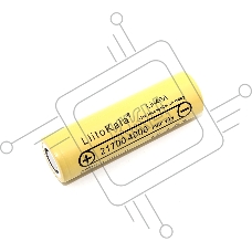Аккумулятор LiitoKala Lii-40A 4000mAh, 3.7V типа 21700 Li-Ion