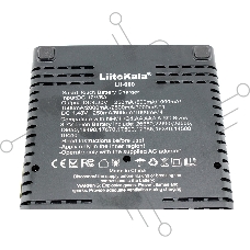 Зарядное устройство LiitoKala Lii-600