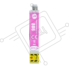 Картридж струйный Sakura C13T08064011 (T0806) для Epson, светло-пурпурный, 7,4 мл.