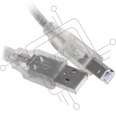 Кабель USB2.0 Cablexpert CCB-USB2-CMAPO1-2MB, Type-C/Lightning, издание Classic 0.1, 2.1A, 20Вт, QC3.0, длина 2м, черный, коробка