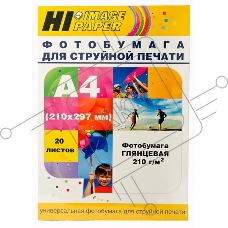 Бумага Hi-Black A200400U Фотобумага глянцевая односторонняя (Hi-image paper) A4, 210 г/м, 20 л. (H210-A4-20)