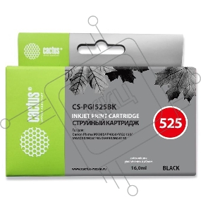 Картридж струйный Cactus CS-PGI525BK черный для Canon Pixma iP4850/MG5250/MG5150/iX6550 (16ml)