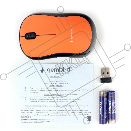 Мышь беспров. Gembird MUSW-275, 2.4ГГц, оранжевый, 3 кнопки,1000DPI
