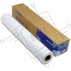 Бумага Bond Paper Bright (90) 42