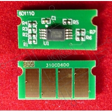 Чип ELP для Ricoh Aficio SP C231/C232/C242/C251/C310/C311/C312/C341/C342 Cyan 6K (SPC310HE)