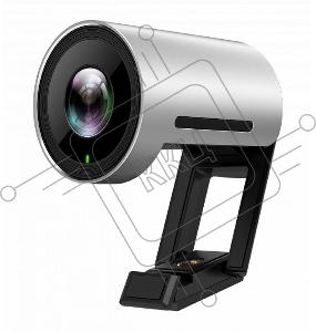 Видеокамера UVC30 Room, CP900, BYOD BOX, AMS 2 года UVC30-CP900-BYOD