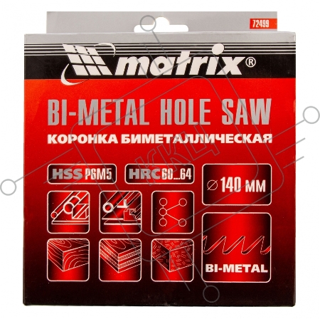 Коронка BIMETAL, 140 мм// Matrix