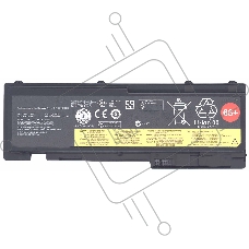 Аккумуляторная батарея для ноутбука Lenovo ThinkPad T420s 44Wh черный