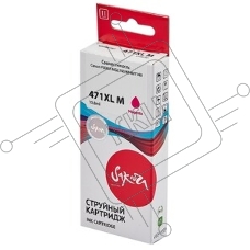 Картридж струйный Sakura 0348C001 (471XL M) для Canon, пурпурный, 10,8 мл., 650 к.