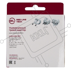 Сетевое зар./устр. Redline универсальное белый (УТ000026393)