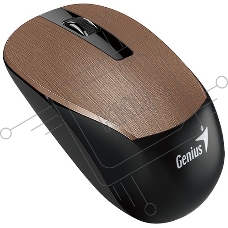 Мышь беспроводная Genius NX-7015 шоколадный, 1200 dpi, радиоканал, USB, кнопки - 3