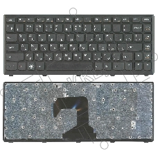 Клавиатура для ноутбука Lenovo IdeaPad S300 S400 S405 черная