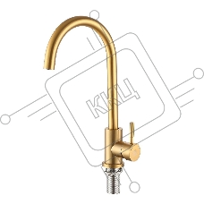 SUS124G-017F Смеситель для кухни, ø35