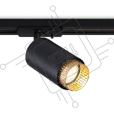 Трековый однофазный светильник Ambrella light GL5162 BK/GD черный/золото GU10 max 12W D60*190