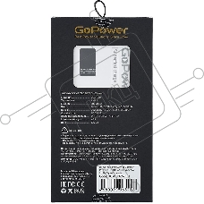 Внешний аккумулятор/ Внешний аккумулятор GoPower PB03-10 10000mAh 3.0A 22.5W 2USB/Type-C белый (1/50)