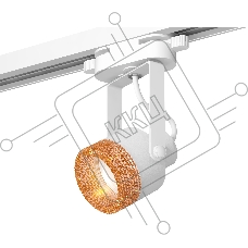 Светильник Ambrella light XT6601064 WH/CF белый/кофе MR16 GU10 (C6601, N6154)