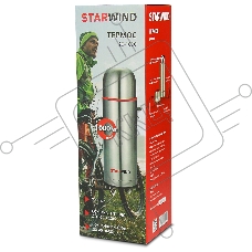 Термос Starwind 20-1000 1 л, серебристый/красный, картонная коробка