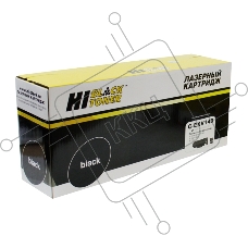 Драм-юнит Canon iR 2016/2020/2320 (Hi-Black) 0385B002BA/C-EXV14D/NPG-28/GPR-18, 45K