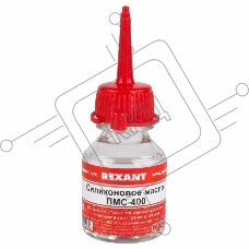 Силиконовое масло Rexant, ПМС-400, 15 мл, носик, (Полиметилсилоксан)