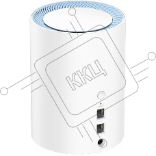 Бесшовный Mesh роутер Cudy M1200(1-Pack) AC1200 10/100BASE-TX белый