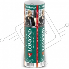 Термобумага LOMOND для факса, 210x30x12,  48г/м2.   !!!Грузить кратно коробкам 35.   (2)  (К)