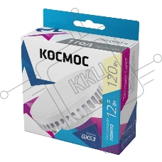 Лампа светодиодная LED 12Вт 220В GX53 3000К КОСМОС Lksm_LED12wGX5330C