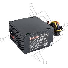 Блок питания ExeGate 450NPXE (EX221637RUS-PC), 450Вт, 120мм, черный