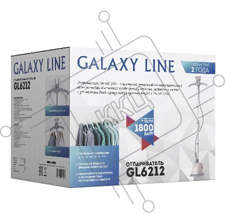 Отпариватель для одежды GALAXY LINE GL6212
