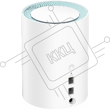 Бесшовный Mesh роутер Cudy M1300(1-Pack) AC1200 10/100/1000BASE-TX белый