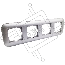 Ovivo Рамка 4-местн. ЛОФТ (LOFT), серебро, 404-100010-228