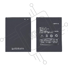 Аккумуляторная батарея X002 для Asus Pegasus X002, Pegasus X003 2400mAh / 9.12Wh 3,8V
