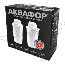 Кассета Аквафор А5, комплект из 2 шт