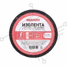 Изолента ХБ REXANT 20 х 0,35 мм, (ролик 16,7 м/200 г) (1-ПОЛ)