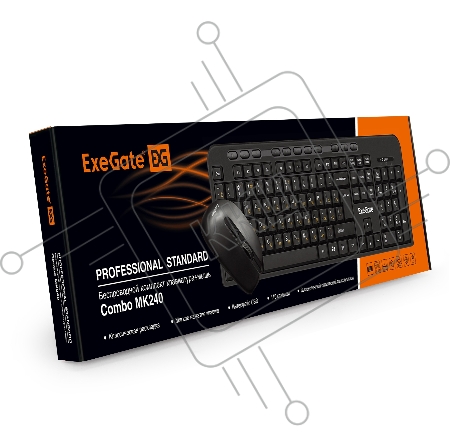 Комплект беспроводной ExeGate EX286220RUS Professional Standard Combo MK240