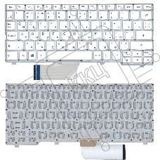 Клавиатура для ноутбука Lenovo IdeaPad 100S-11IBY белый без рамки