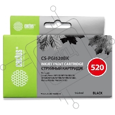 Картридж струйный Cactus CS-PGI520BK черный (16 мл) для Canon Pixma MP540/MP550/MP620/MP630/MP640/MP660/MP980/MP990/MX860/iP3600/iP4600/iP4700