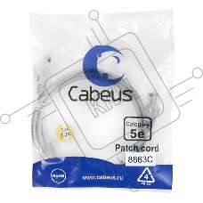 Шнур коммутационный Cabeus, кат. 5е, неэкр., U/UTP, RJ45/RJ45, LSZH, AWG24, 1м, серый