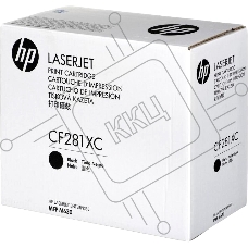 Контрактный Тонер Картридж HP 81X CF281XC черный для HP LJ Pro M630z/f/h M605dh/n/x