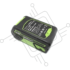Аккумулятор совместимый для GREENWORKS G40B5 2927207 40V 5000mAH
