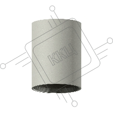 Корпус светильника C6314 SGR серый песок D60*H80mm MR16 GU5.3