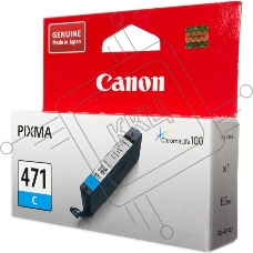 Картридж струйный Canon CLI-471C (0401C001) голубой, 7 мл, до 311 стр. A4, для PIXMA MG5740/MG6840/MG7740/ TS5040/TS6040/TS8040/TS9040 (CLI471C)